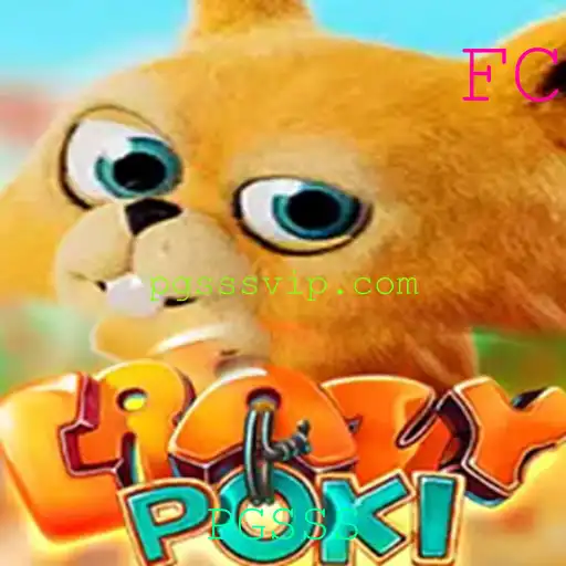 Descubra CrazyPoki: O Jogo Dinâmico que Combina Estratégia e Aventura