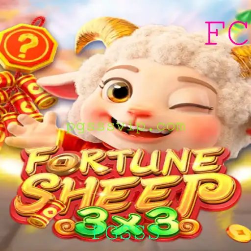 Descubra as Regras e Aventuras de FortuneSheep e PGSSS