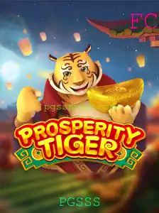 Explorando o Fascinante Jogo ProsperityTiger e Suas Regras