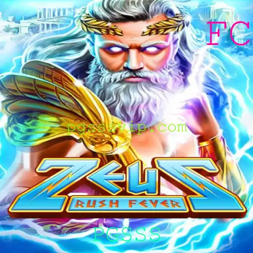 Explorando o Mundo de ZeusRushFever: O jogo que está conquistando o mercado